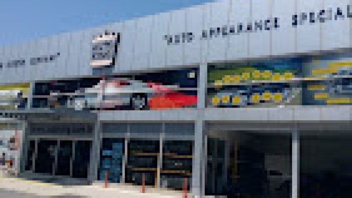 Auto King Alanya Oto Servis atölyesinde araç bakım ve onarım işlemleri yapılırken çekilmiş görüntü