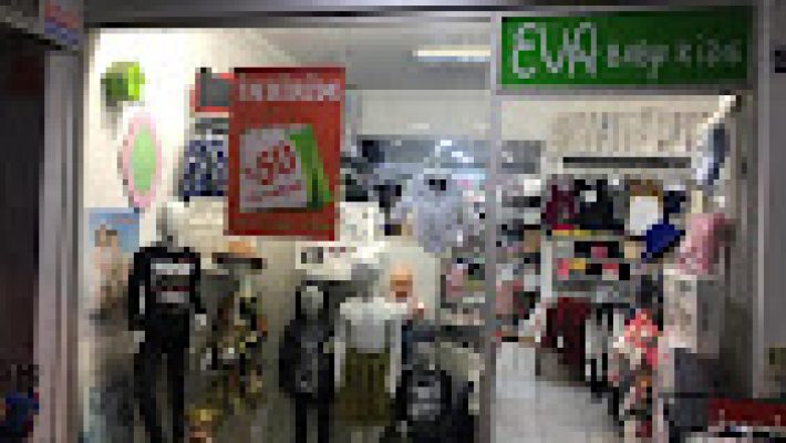 Eva Baby Kids Alanya – Bebek ve çocuk giyim ürünlerinin modern ve şık bir şekilde sergilendiği mağaza.