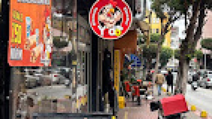 Lezzetiyle öne çıkan Yedo Döner’de taze malzemelerle hazırlanan nefis döner porsiyonu 🥙🔥